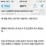 [드루와] 이거ㄹㅇ임..?