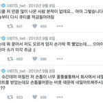 [방탄소년단] 윤기 진짜 반전이지 않냐ㅠㅠ 슈가 미각 <b>쥬</b>금이래ㅜㅜ
