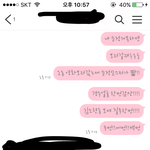 [드루와] 흔한 <b>에리</b>들의 대화:)