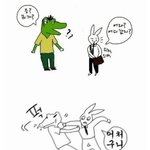 [댓글부탁해] 아 ㅅㅂ짜증나 편의점에서 <b>계산</b>하는데 돈잘못줌
