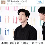 [댓글부탁해] 진짜 웃긴 아이돌 홈마 <b>TOP</b>2