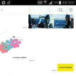 [방탄소년단] 나도 모르게 짹짹이라고 말하였다 <b>하하</b>