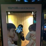 [EXO] 경수랑<b>한컷</b>../~^^