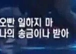 [방탄소년단] 이삐들 나 딥디3개 질렀어ㅋㅋㅋㅋㅋㅋ ^ㅁa^