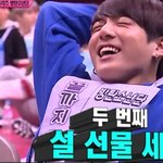 [방탄소년단] 정<b>구기</b>