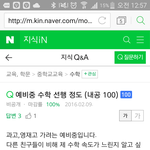 <b>와</b><b>대박</b>