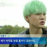 [방탄소년단] 내가이래서새벽<b>반</b>