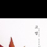 [방탄소년단] 새벽반 <b>믹테</b>+앨범커버나눔