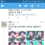 [방탄소년단] ㅋㅋㅋㅋ매니저분 <b>보정</b>까지했엌ㅋㅋㅋ