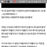 [방탄소년단] 음원나눔한다던 이삐?