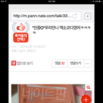 [드루와] 얘들아 엑소코디 <b>주작</b>