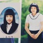 [댓글부탁해] 러블리즈 <b>유지애</b> 과거사진
