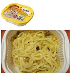 [유머판] <b>냉동</b> 식품