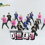 [세븐틴] 이거왜케귀엽냨ㅋㅋㅋㅋㅋㅋㅋㅋ