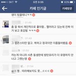 [방탄소년단] 나 왜 울컥하지 이게 새벽감성인가?