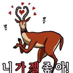 설연휴 이태원서 만난 그녀 찾아요