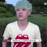 [방탄소년단] 애들 노래 들을때 있잖아