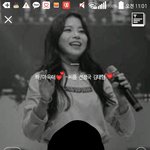 [방탄소년단] 내 친구 <b>카톡</b> 상테<b>메세지</b>가