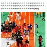 [방탄소년단] <b>융기</b>철벽은ㅋㅋㅋㅋㅋㅋ
