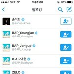 [BAP] 논융이 팔로우 수 늘었어