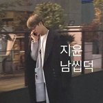 [방탄소년단] 뒷북인지 모르겟는데