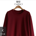얘들아 아까 <b>무지</b> 맨투맨 물어본 앤데