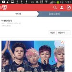 [방탄소년단] 톡<b>선</b> <b>글</b> 끌고오면 안되는거 아는데