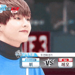 [방탄소년단] 태형이가 <b>뷔</b>로 변하는 과정