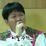 [인피니트] 무서운이야기(무서운거 잘 못봐도 괜찮음)