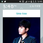 [인피니트] <b>캐시</b>슬라이드에 명수