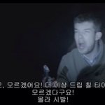 [EXO] 약빰주의) <b>보</b>1<b>니</b>하ㄴi 패러디