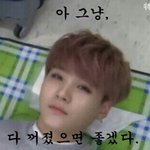 [방탄소년단] 나는 죽을때까지 실물영접 못할 운명인가봫ㅎㅎㅎㅎㅎㅎㅎㅎㅎㅎ