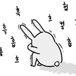 [드루와] <b>세뱃돈</b> 강제로 오빠한테 줬어 도와줘