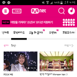 <b>엠넷</b> 뮤비 차트 역주행 중인 곡