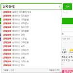 자기<b>만족</b> 특징.jpg