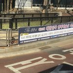 [BAP] 공카에서 퍼