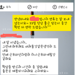 [댓조언부탁] 취준.알<b>바구</b>하는 언니오빠들 다 드루와 팁 좀 주고...