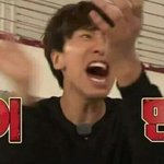 [방탄소년단] 아 꾹이 외모 <b>열일</b>하네