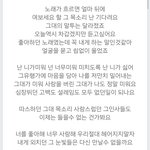 그사람땜에 들었던 노래에  울컥..