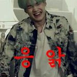 [방탄소년단] 떨려...