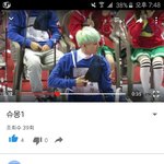 [방탄소년단] 슈몽 직캠?떴다 !!!!