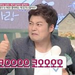 [EXO] 컴싸왜져 보고왔는데