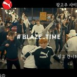 [드루와] 지금 티비 광고 나오는데