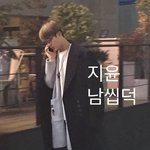 [방탄소년단] 나 뒷북이니..?<b>석진이</b> 어제 친구랑 영화봤대