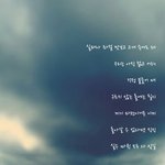 [방탄소년단] 네버<b>마인드</b> 만들어달라는 이삐 들어오ㅏ줘(쭈글)