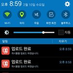 댓글다는거 재밋어!!!!!!