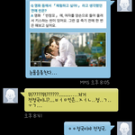 [방탄소년단] 긍정적이라서 참좋아..