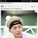 [방탄소년단] ㅇㅌㅌ무시도 좋은데 들어와봐