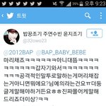 [BAP] 내가 하루만에 <b>트윗</b> 들어갔는데