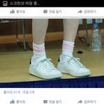[방탄소년단] 이거 본 이삐?? 군주님 다리..